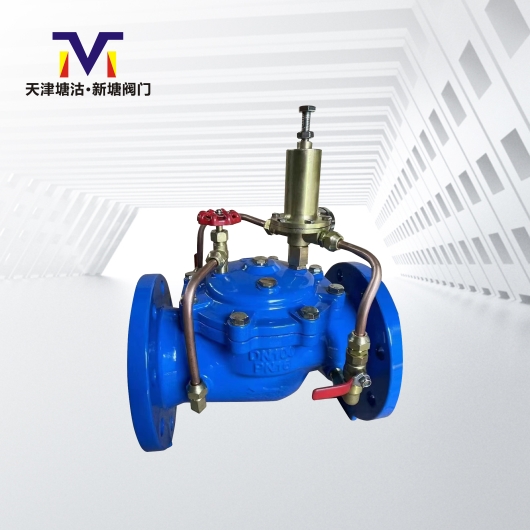 500X泄壓、持壓閥